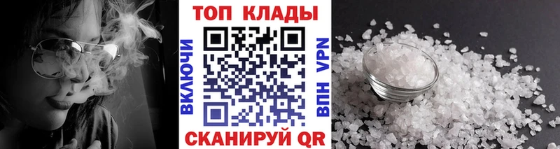Сколько стоит Коряжма Cocaine  МЕФ  ГАШ  МЕГА как войти  Канабис  A-PVP 