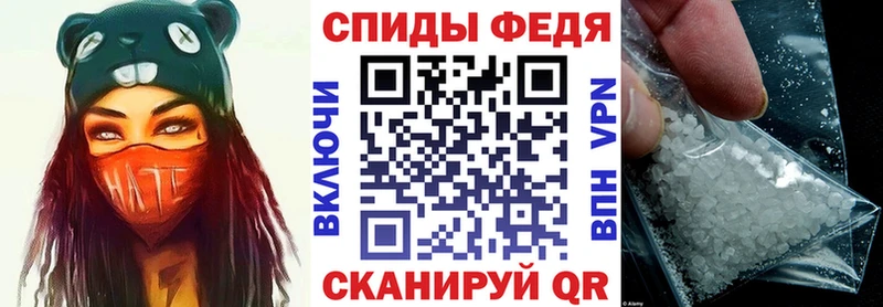 Амфетамин 97% Коряжма