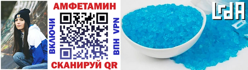 АМФ 98% kraken ссылки Коряжма