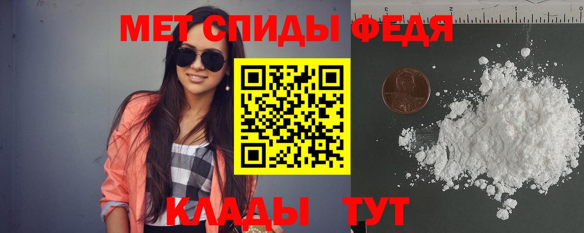 Амфетамин 97%  АМФ  Коряжма  АМФ  Вход с VPN 