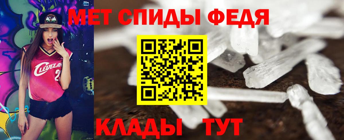 Амфетамин Premium  OMG ONION  Коряжма  Amphetamine 