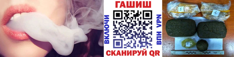 закладки darknet формула ГАШИШ ice o lator Коряжма
