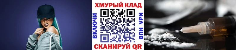 ГЕРОИН афганец  ОМГ ОМГ маркетплейс  Коряжма 