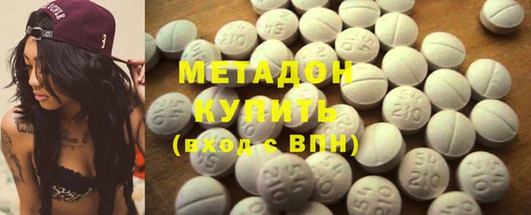 мефедрон Данков