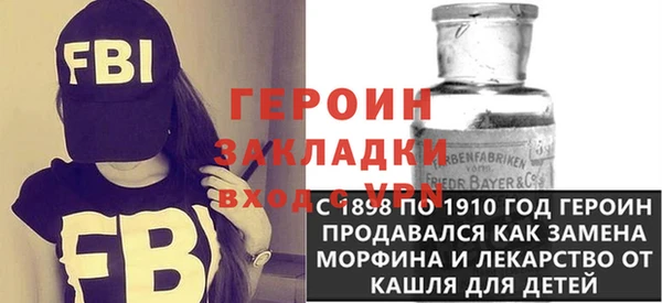 мяу мяу мука Покачи
