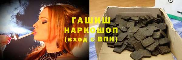 мяу мяу мука Покачи