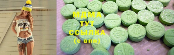 mix Покров