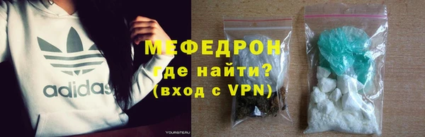 mix Покров