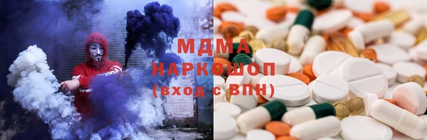 мяу мяу мука Покачи
