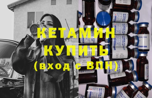 mix Покров