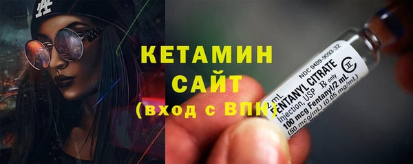 mix Покров