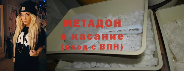 mix Покров