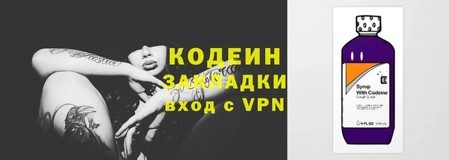 mix Покров