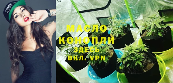 mix Покров