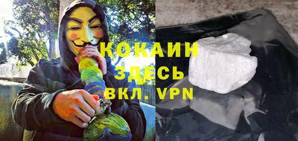 mix Покров