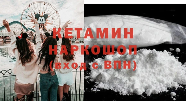 mix Покров