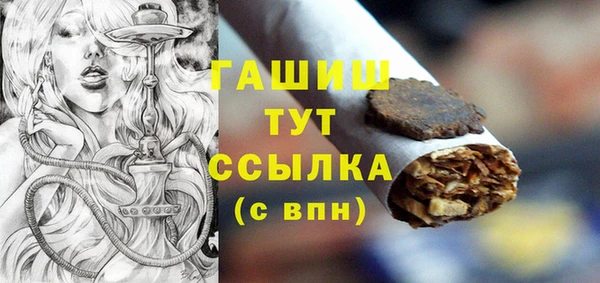 мяу мяу мука Покачи