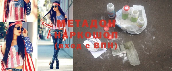 mix Покров