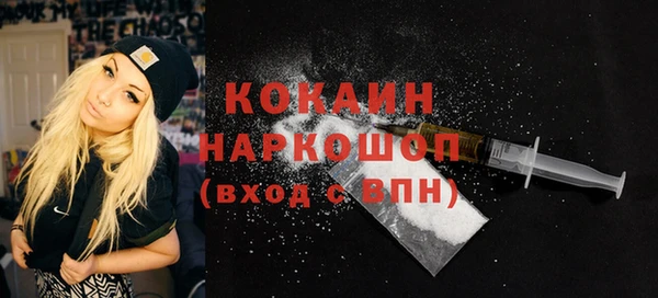 mix Покров