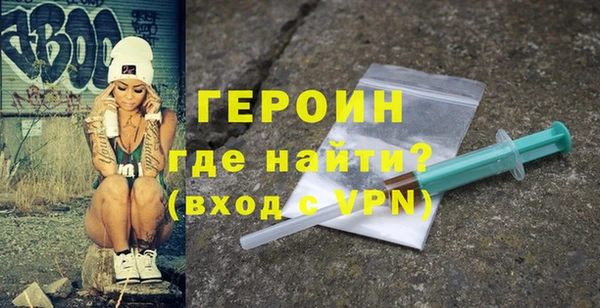 mix Покров