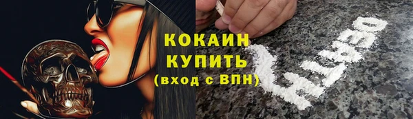 mix Покров