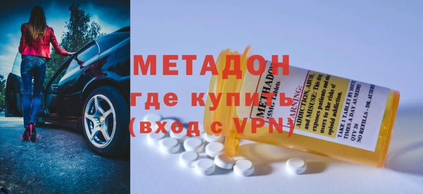 мяу мяу мука Покачи