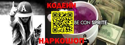 СК Бугуруслан