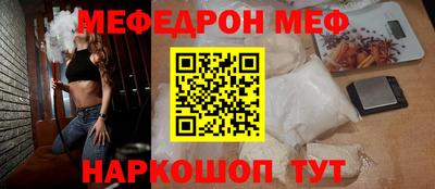 СК Бугуруслан