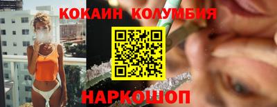 соль курить ск Бузулук