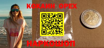 сатива Балахна