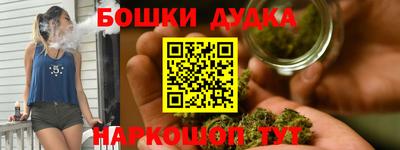 СК Бугуруслан