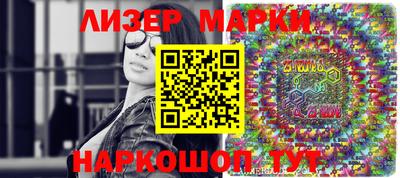 СК Бугуруслан