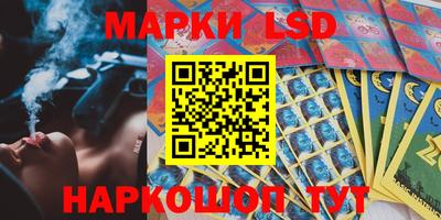 соль курить ск Бузулук