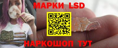 соль курить ск Будённовск