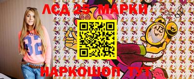 соль курить ск Бузулук