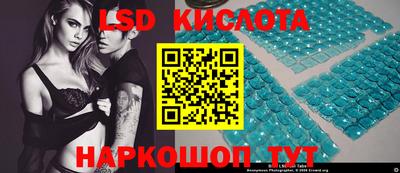 соль курить ск Бузулук