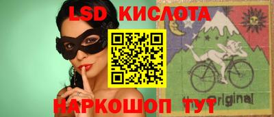 СК Бугуруслан