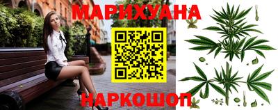 СК Бугуруслан