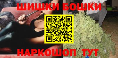 СК Бугуруслан