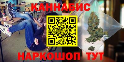 СК Бугуруслан
