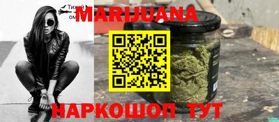 сатива Балахна