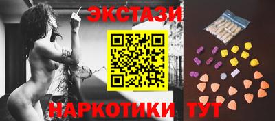 СК Бугуруслан