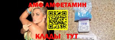 соль курить ск Бузулук