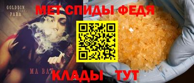 соль курить ск Будённовск