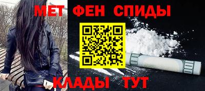 СК Бугуруслан