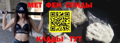 соль курить ск Будённовск