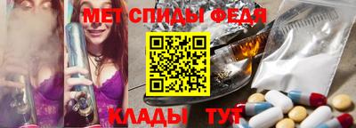 соль курить ск Будённовск