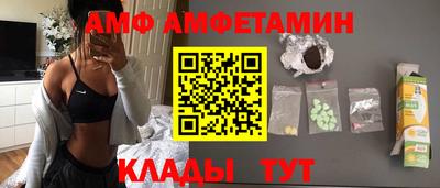 соль курить ск Бузулук
