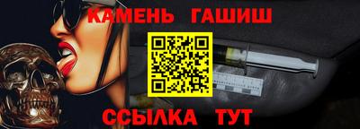СК Бугуруслан