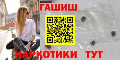 СК Бугуруслан